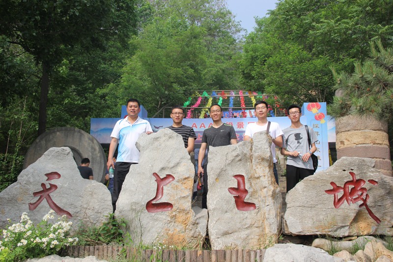 1527471942506527.jpg a6、生物質(zhì)團(tuán)隊(duì)在天上王城.jpg